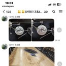 은주노래주점 이미지