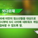 인공지능게임연구소 이미지