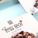 (주)자연의혜택 이미지