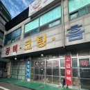 천안덴트 | 천안 직산 엑스퍼트 덴트 이용 후기 <내돈 내산>