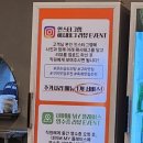 큰손곱도리탕 구미옥계점 이미지