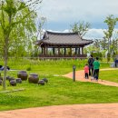 생태공원 태양광주차장 이미지