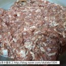포크앤나이프 이미지