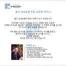 상남농업협동조합 Daum카페