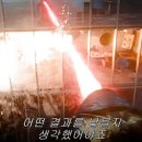 슈퍼맨2 이미지