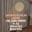 키넥션
