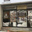 정통축산 이미지