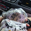 [강원도 인제] 인제여행에는 용대리맛집 &#39; 라종호의 황태세상 &#39; 방문후기