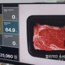 애플축산 이미지