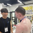 광남 챔피언 체육관 네이버블로그