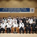 강남을지대학교병원 이미지