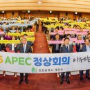 계양구청대강당 이미지