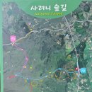 (주)사려니 이미지