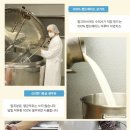 마루터목장 이미지