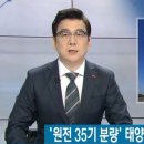 한국에너지기술단 이미지