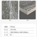 고골길116번길 이미지