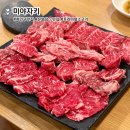 세현축산 | 은화삼cc 맛집 용인 처인구 고깃집 프리미엄 와규 미야자키