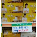 금목화 이미지