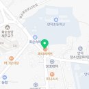 파리바게뜨제주화순점