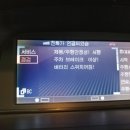 바스라밧데리 Daum카페