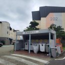 해동그린앤골드아파트 이미지