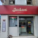 강남역 미국식 피자맛집 &#39;잭슨피자 역삼점&#39; 인기메뉴추천 수퍼잭슨 방문포장 후기
