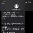 진주각 이미지