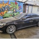 가장손세차장 이미지