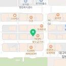 네일료이
