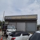 쌍용하이테크샵 이미지