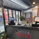장어시대 | 신세계백화점 본점 맛집 남대문 히든 플레이스 장어시대 남대문점 장어 먹방 후기