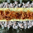 국민김밥 이미지