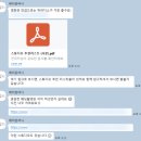 버니2 | [결혼준비] 서울 스냅 준비 : 스냅 촬영 계약 후기 (베어문버니)