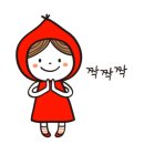 류가네 칼국수 이미지