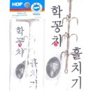 해동4호 이미지