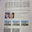 EYE LIKE 안경 이미지
