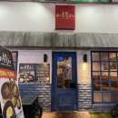 마초불고기 | 충북대 가성비 점심 맛집 사창동 마초불고기 내돈내산 제육 후기