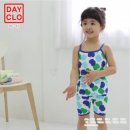 데이클로 쇼핑하우