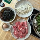 동서의료기산업(주) | 시원~한 맑은국물에 감동! 오월 얼크니 손칼국수 후기
