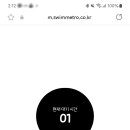 그린유니버시티 이미지