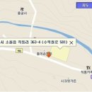 굿타임스