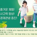 무수골도서관 이미지