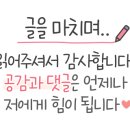 1급청평제일자동차정비센터 이미지