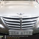 보람자동차정비공업사 이미지