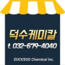 청성스토어 이미지
