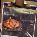월드컵노래주점 이미지