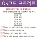 대치필수학학원