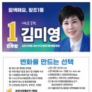 두지경로당 이미지