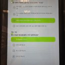 영 이미지