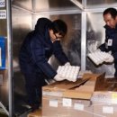 (주)우리유통 이미지